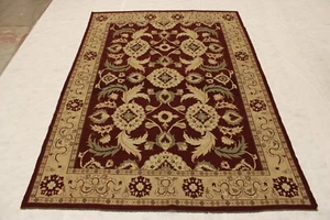 8'11" x 12'4" ft. Pakistani Sumak Hand Knotted Traditional Wool Area Rug - Picture 1 of 8