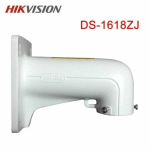 Hikvision DS-1618ZJ Aluminum Alloy Wall Mounting Bracket - Picture 1 of 1
