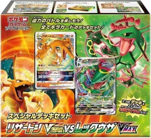 pokemon Card Sword & Shield Special deck set Charizard VSTAR Rayquaza VMAX - Picture 1 of 2