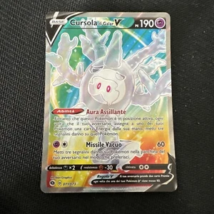 Carta Pokémon Cursola Di Galar V 071/073 Futuri Campioni Near Mint Ita Full Art - Picture 1 of 1