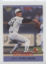 1993 BBM 1992 Leaders Koji Nakada #20
