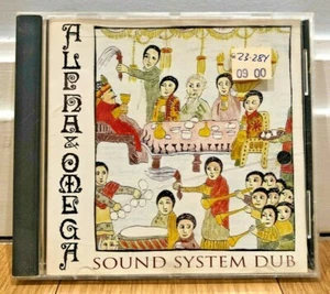 Alpha & Omega - Sound System Dub CD 1995 ROIR Reggae Ambient SHIPS FAST - Picture 1 of 3