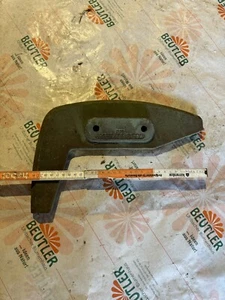 Original Mischblatt Putzmeister 205237005 - Bild 1 von 2
