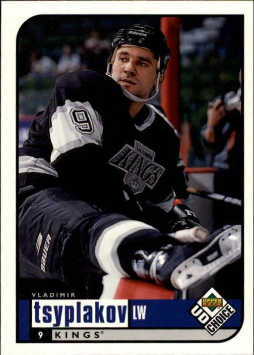 1998-99 UD Choice Hockey Card Pick - Image 1 of 1
