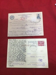 2 Holocaust Judaica 1942 PC Camp FERRAMONTE BUCCHIANICO CHIETI From Holland - Picture 1 of 2