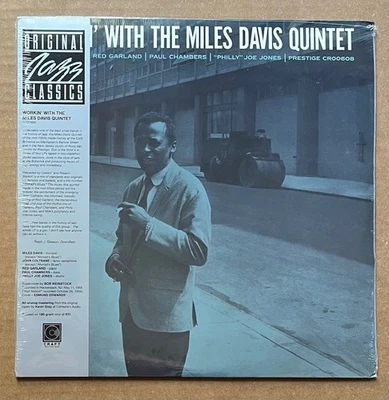 The Miles Davis Quintet – Workin’ With The... reissue vinyl LP '22 - SEALED/NEW - Image 1 of 2