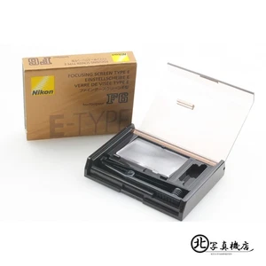 [Non utilisé] Grille écran de mise au point Nikon type E pour F6 du JAPON - Photo 1 sur 9