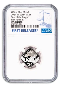 2024 Japan Lunar Dragon 4g Silver Medal (Cherry Blossom Set) NGC MS68 - Top Pop! - Imagen 1 de 2