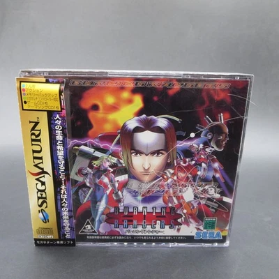 Burning Rangers Sega Saturn with Spine Card and Manual Japanese Version - Image 1 of 4