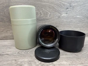 Near MINT! Jupiter 37A f/3.5 135mm Soviet Lens M42 Mount Set - Picture 1 of 24