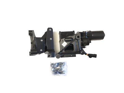 Genuine New Range Rover Sport/Dyna 2023+ LH Deployable Side Step Motor VPLXP0514 - Image 1 of 3