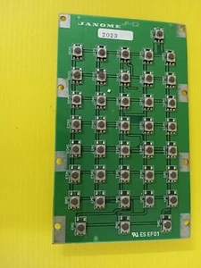 JANOME JP-E2. - Picture 1 of 4