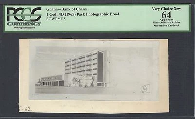 Ghana One Cedi ND1965  Pick Unlisted Back Photographic Proof  - Image 1 of 2