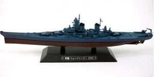 IXO, American battleship - Warship - Iowa 1944, 1/1100, AKI0276 - Picture 1 of 2