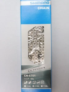 Shimano Ultegra 6701 - 116 L 10 fach Kette - NOS Fahrrad - Bild 1 von 3