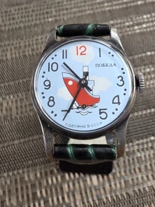 Vintage Soviet Mechanical watch POBEDA USSR Working - Picture 1 of 14