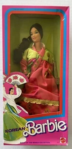 Korean Barbie Dolls Of The World Mattel 4929 Vintage 1987 - Picture 1 of 8