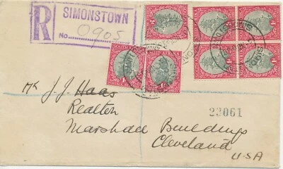 SOUTH AFRICA 1936 ship Drommedaris block of 4 + 3 single stamps multiple postage - Image 1 of 4