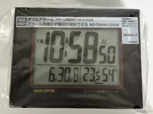 IN HAND! New Casio DQD-5000J-1JF Alarm Clock Black G-SHOCK Motif Design Japan - Picture 1 of 8