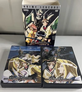 Escaflowne - Complete Collection (DVD, 2006, 8-Disc Set, Anime Legends) Region 1 - Picture 1 of 12
