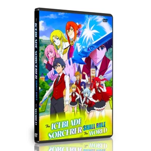 Anime The Iceblade Sorcerer Shall Rule the World VOL 1-12 ENGLISCH SYNCHRONISIERT - Bild 1 von 2