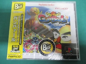 PlayStation -- GUNBARL -- PS1. Best. New & Sealed. JAPAN GAME. 29148 - Picture 1 of 3