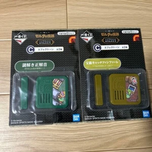 The Legend of Zelda Vehicles from Hyrule Ichiban Kuji effectone set 2024 JP FS - Picture 1 of 1