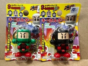 TAKARA B-Daman Bomberman Jr toys battler key chain action Figure Green & Black - Picture 1 of 1
