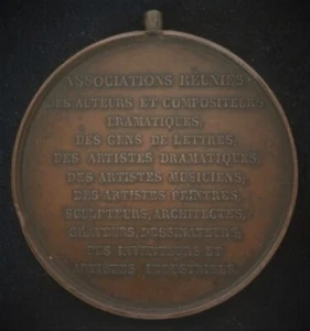 FRANCE THE GREAT INTERNATIONAL FESTIVAL OF ASNIÉRS, AUGUST 25, 1850 MEDAL - Picture 1 of 2