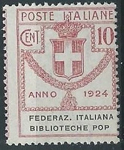 1924 REGNO PARASTATALE 10 CENT VARIETà SENZA PUNTO DOPO POP SENZA GOMMA - W164-4 - Picture 1 of 1