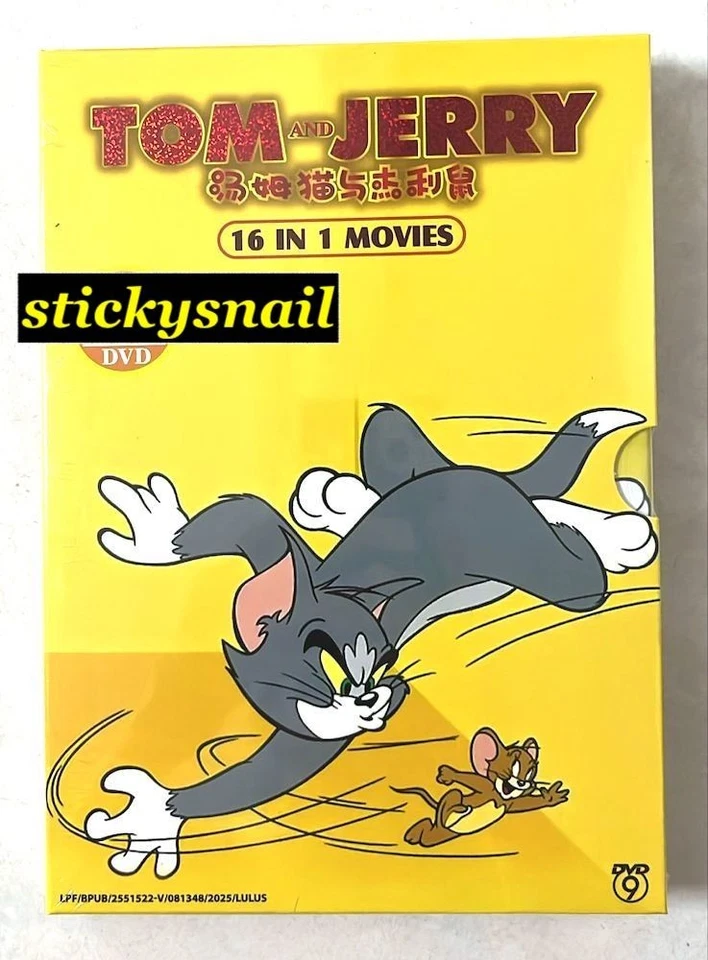 DVD Tom & Jerry Movie Collection DVD 16 Movie ENGLISH DUB Region 0 FREE SHIPPING - Image 1 of 4