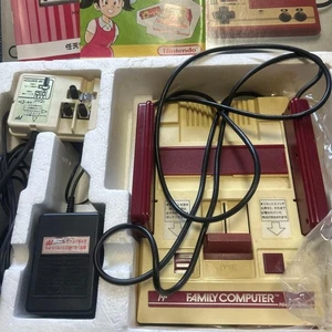 Family computer body - Picture 1 of 4