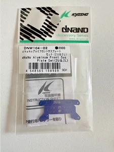 Kyosho Dnano - DNW104-02 Aluminum Front Sus Plate 2U 2L Lancia Delta NEW - Bild 1 von 1