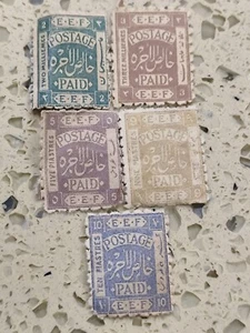 TRANSJORDAN JORDAN 1923 DOWNWARDS/UPWARDS MINT OG H 2/3/5/9/10 £ - Picture 1 of 10