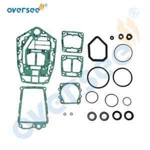 6G5-W0001 Lower Casing Seal Kit For Yamaha V6 150 175 200 225 HP 2 Stroke  - Picture 1 of 3