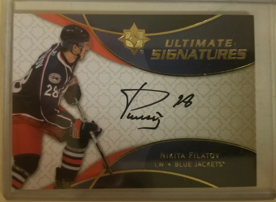08/09 Ultimate Collection Signatures Nikita Filatov #US-NF Autograph  - Image 1 of 2