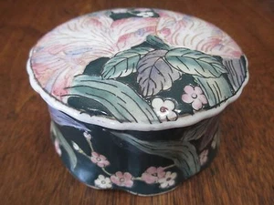 VTG HP SCULPTURED FLORAL SURFACE DESIGN 4 1/2" D. X 2 1/2" high-MADE IN CHINA - Picture 1 of 12