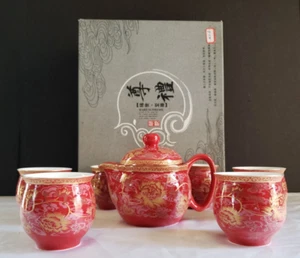 Schönes neu im Karton 8-teiliges asiatisches Teeservice rot und gold selten Supreme - Bild 1 von 22