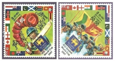 Sri Lanka 2007 ICC World Cup Cricket Sports Flag Map 2v Stamps MNH - Image 1 of 3