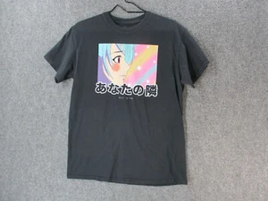 Anime Creative Empire Shirt Mens Medium Black Japeneze Manga Logo Short Sleeve M - Picture 1 of 8