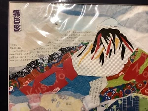 Artwork by L. George collage small mixed media piece Japan - Picture 1 of 2