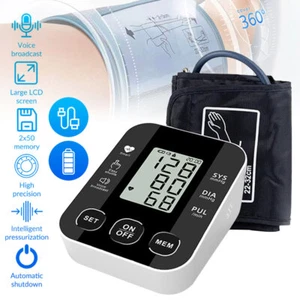 2025 Blood Pressure Monitor Rechargeable Arm Digital BP Cuff Heart Rate Machine - Picture 1 of 12