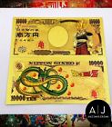 Goku Yardrat Dragon Ball 24K Plated Gold Foil Note Bill Yen Money Novelty