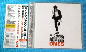 MICHAEL JACKSON CD Number Ones No,4 2003 OOP Japan OBI EICP-333 - Picture 1 of 2