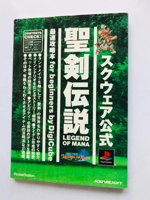 Secret of Mana Seiken Densetsu Fastest Strategy Guide for Beginners Book 1st Ed - Image 1 of 4