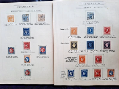 Romania: Lovely 2 Album pgs with some rarities. Incl. 3P, 30P etc. Very Nice! - Image 1 of 4