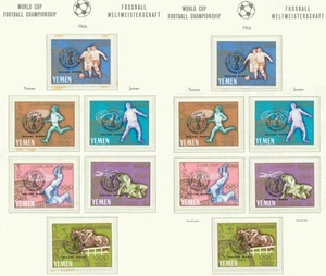YEMEN 1966 SOCCER Football World Cup, Cpl Superb MNH/** Perf + Imperforate Sets - Picture 1 of 3