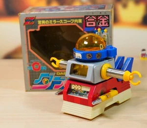 Vintage Robot 1978 Daburon - Takatoku Toys Hibari Family series - Bandai Popy - Picture 1 of 12