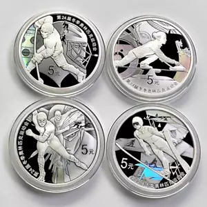 2022 China 4x15g Silver Coins (ice hockey) - Beijing Winter Olympic Games - Picture 1 of 4