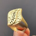 Ancient Antique Bronze Viking Ring Amazing Artifact Old Authentic